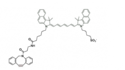吲哚菁绿-二苯基环辛炔