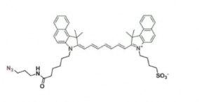 吲哚菁绿-叠氮